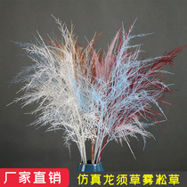 Wedding celebration of fog mole rice crop simulation simulation of plastic small flower wedding hall decoration props flower flower flower material