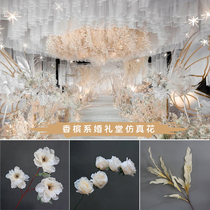 Champagne Emulation Flower Embroidered Ball Flower Rose Silk Flower Wedding Celebration Flower Materials Wedding Arrangement Fake Flower Bouquet Decoration Flowers