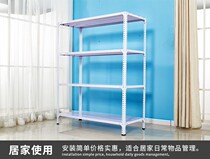  Cabinet small shop plug convenience store supermarket shelf display dry two-story basement heavy column cargo He simple