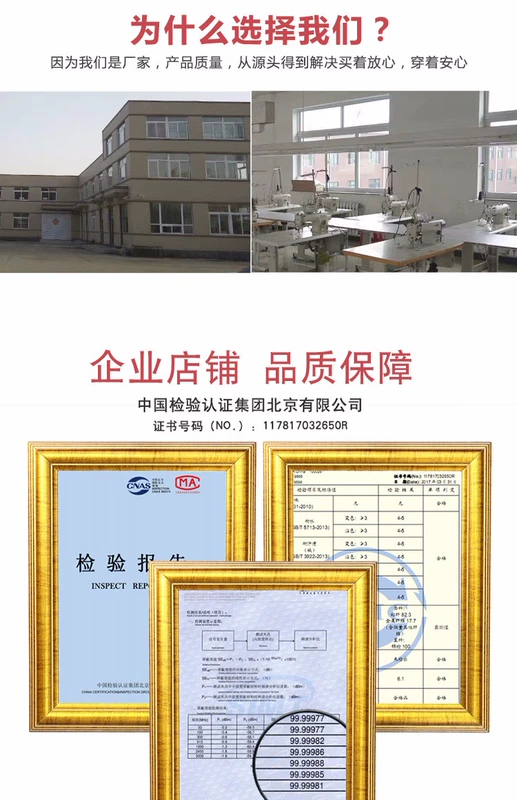 Áo bà bầu chống bức xạ chính hãng mặc áo sơ mi sợi bạc bảo vệ quần áo máy tính bức xạ mùa đông quần áo chống bức xạ cho phụ nữ mang thai