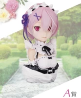 Spot Ram Bust