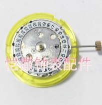 Watch accessories new 2813 movement domestic automatic machinery 8215 single Calendar white machine golden wheel red wheel