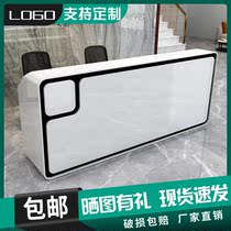 Company paint front desk reception desk curved education training institution front desk beauty salon bar cashier counter