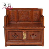 Chinese - style shoe stool - changing elm solid wood - for - stool - for - shoe stool - for - stool - for - stool - for - store stool - for - store - hall