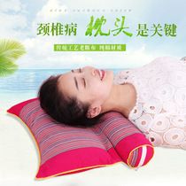 Silkworm excrement pillow adult cervical pillow special silkworm Baba neck guard neck sleep health Cassia