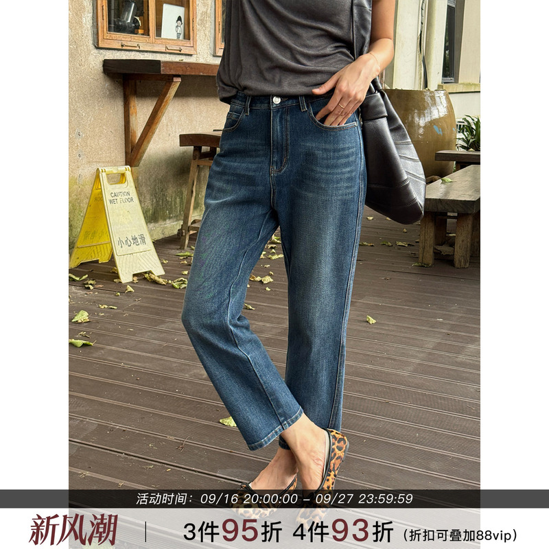 Zhou Langqing Blue Washed Straight-Leg Jeans for Women 2026 New Autumn Thin Style Slimming Cropped Pants for Petite Figures Zhou Langqing Blue Washed Straight-Leg Jeans for Women 2026 New Autumn Thin Style Slimming Cropped Pants for Petite Figures