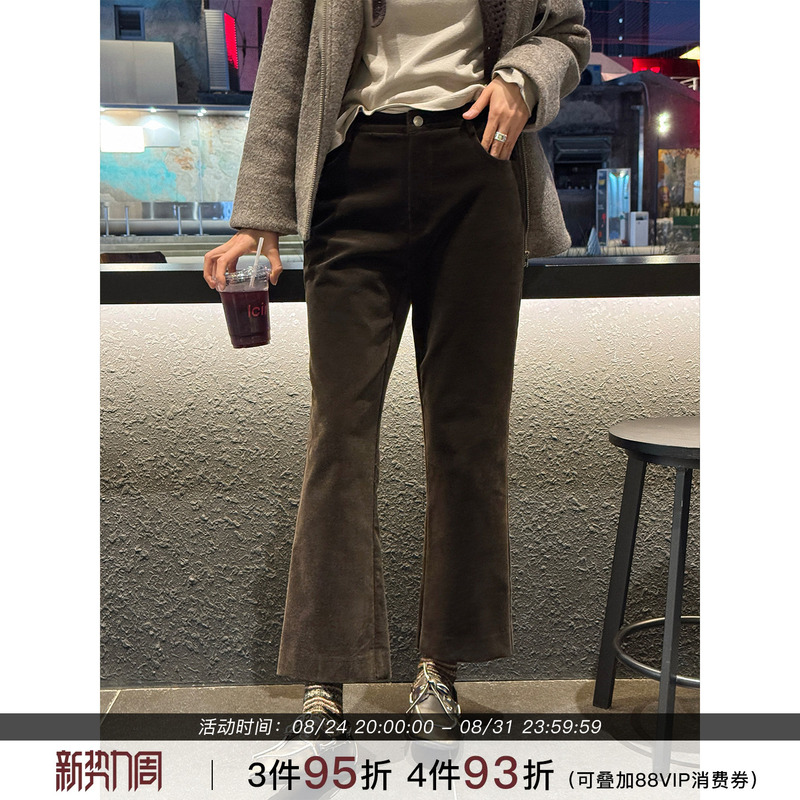 Zhou Langqing Brown Retro Corduroy Pants for Women 2026 New Autumn Style Petite Loose Nine-Point Flared Pants