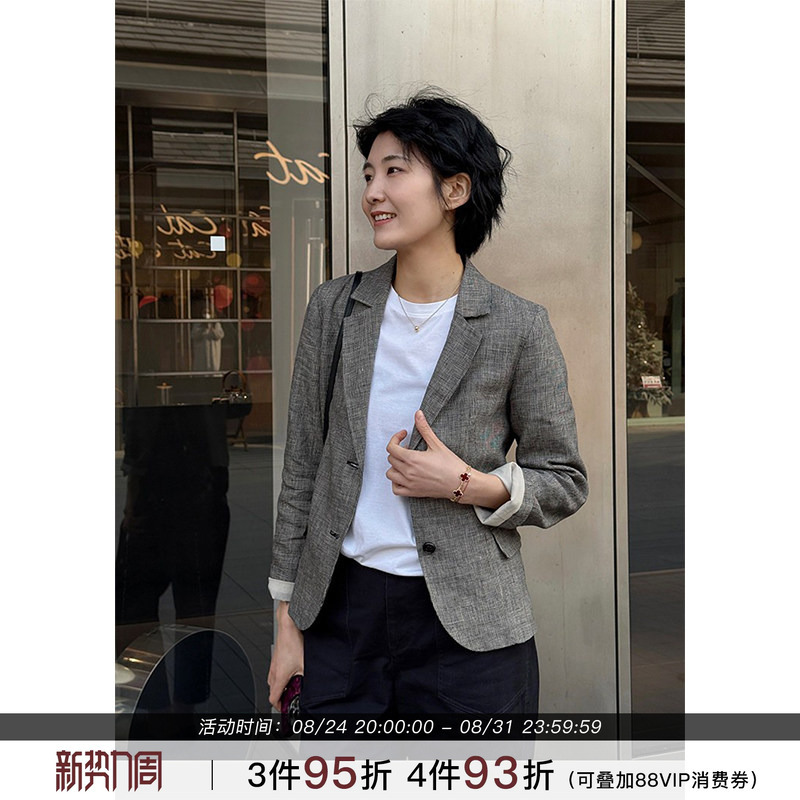 Zhou Langqing's Stylish Plaid Casual Blazer for Women, 2026 New Autumn Collection, High-End Linen Suit Jacket Zhou Langqing's Stylish Plaid Casual Blazer for Women, 2026 New Autumn Collection, High-End Linen Suit Jacket