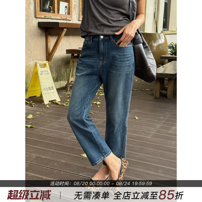 Zhou Langqing Blue Washed Straight-Leg Jeans for Women 2026 New Autumn Thin Style Slimming Cropped Pants for Petite Figures