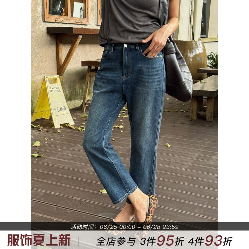 Zhou Langqing Blue Washed Straight-Leg Jeans for Women 2026 New Summer Petite Casual Slimming Cropped Pants