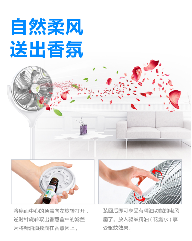 Nhà thông minh DC biến tần quạt điện điều khiển từ xa điều hòa không khí im lặng quạt sàn lắc đầu máy tính để bàn dọc - Quạt điện quạt hơi nước yakyo