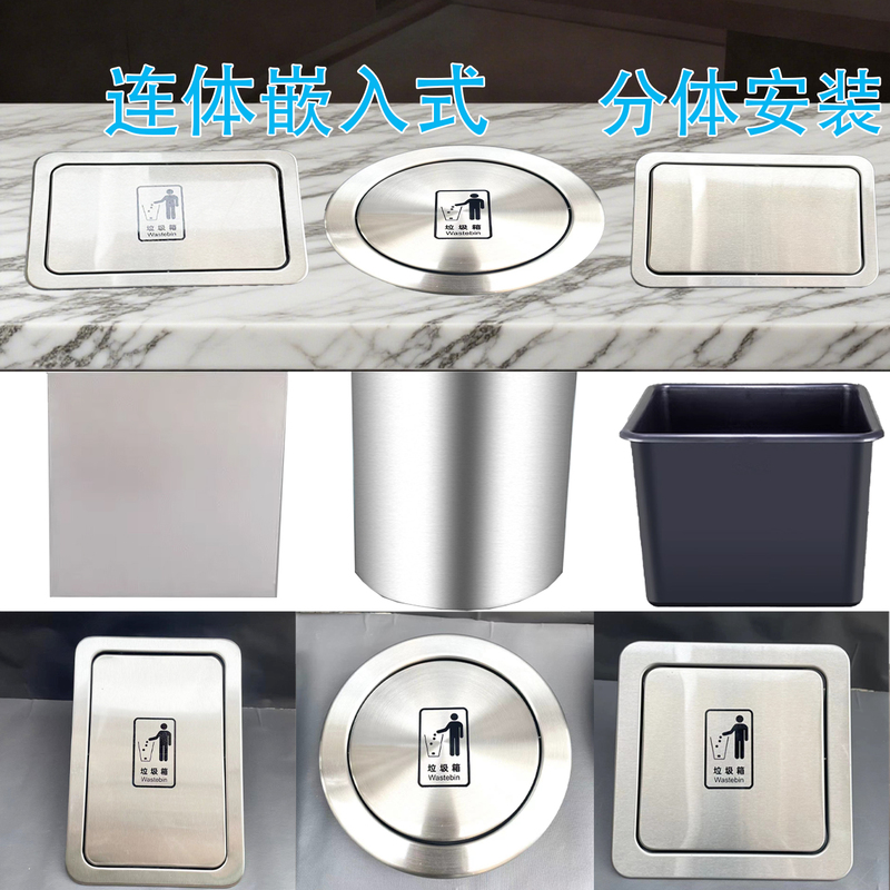 Built-In Sink Trash Can Lid Stainless Steel Kitchen Concealed Square Flip-Top Cleaning Bin Marble Storage Bin