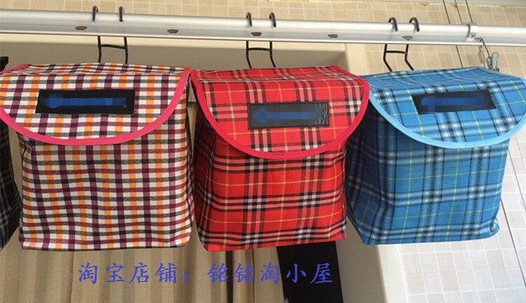 Panier pour vélo en toile - Ref 2260182 Image 15