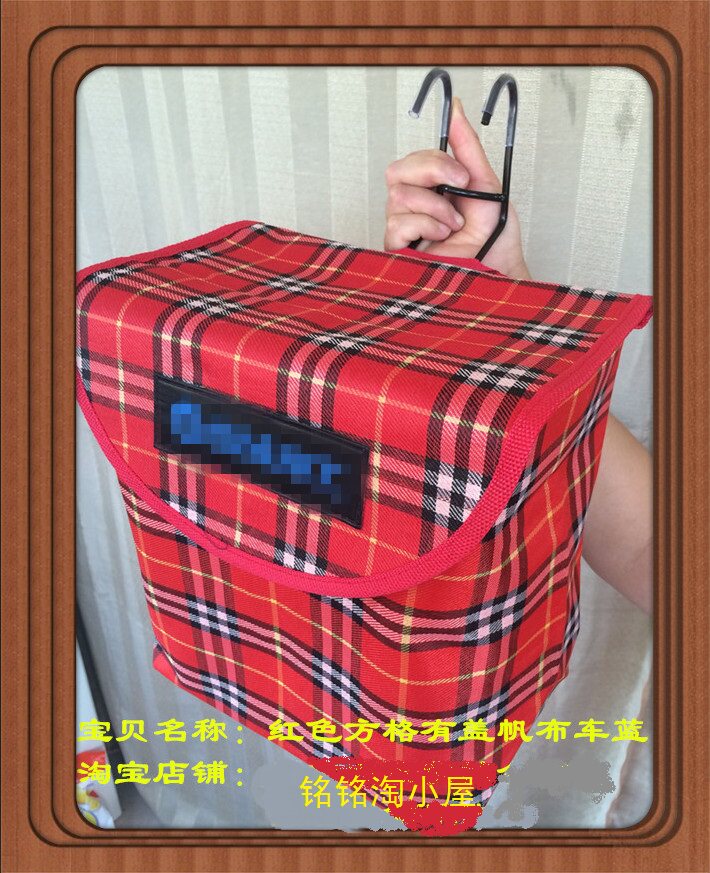 Panier pour vélo en toile - Ref 2260182 Image 20