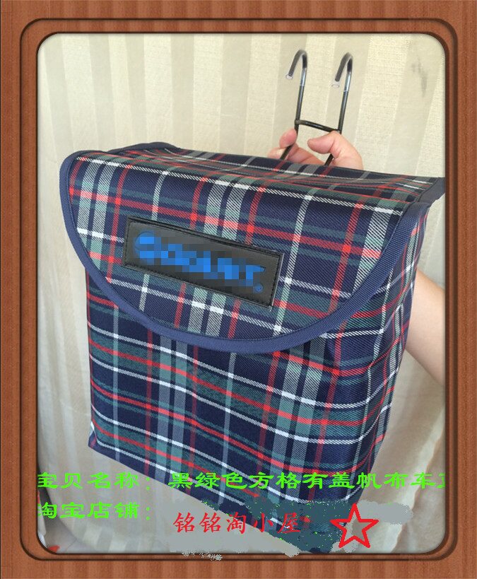 Panier pour vélo en toile - Ref 2260182 Image 21