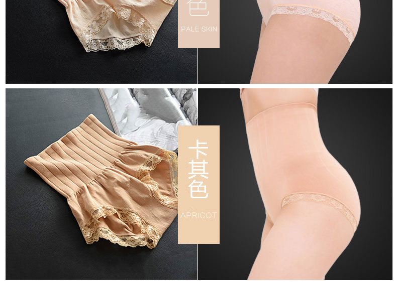 Slip jeunesse sexy en nylon - Ref 643430 Image 17