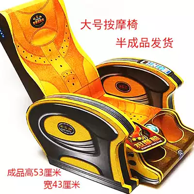 Altarpieces fake money money semi-finished massage chair gold ingot burning anniversary burn seven Tomb-Sweeping Day