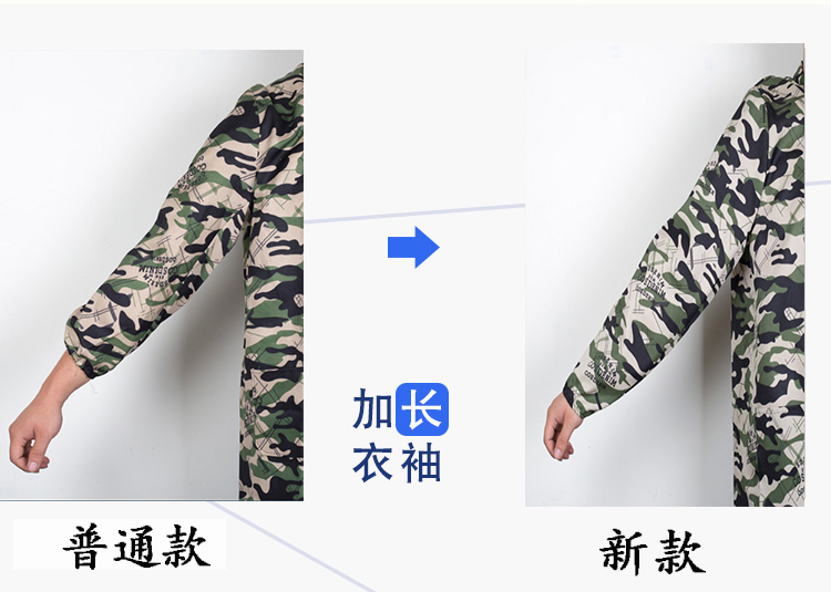 Blue big smock overalls nam và nữ ngụy trang dài squat lớn cộng với quần áo bảo vệ chống bụi mỡ big size nam
