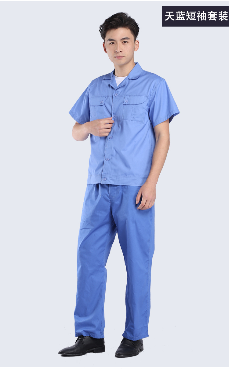 Quần yếm mùa hè phù hợp với áo sơ mi nam xưởng xưởng dài tay mặc ngắn tay nữ quần áo bảo hộ lao động quần bảo vệ sửa chữa quần áo đồ ngủ nam