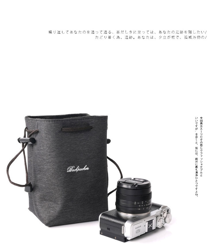 Ba lô nhẹ đệm lót không thấm nước túi lưu trữ túi micro túi máy ảnh đơn DSLR bảo vệ bao lót túi lưu trữ - Phụ kiện máy ảnh kỹ thuật số balo caden