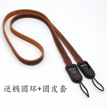 BBK-S400 single anti-camera braces micro-singular code shoulder strap hanging neck quick detached micro single fast hanging photographic belt