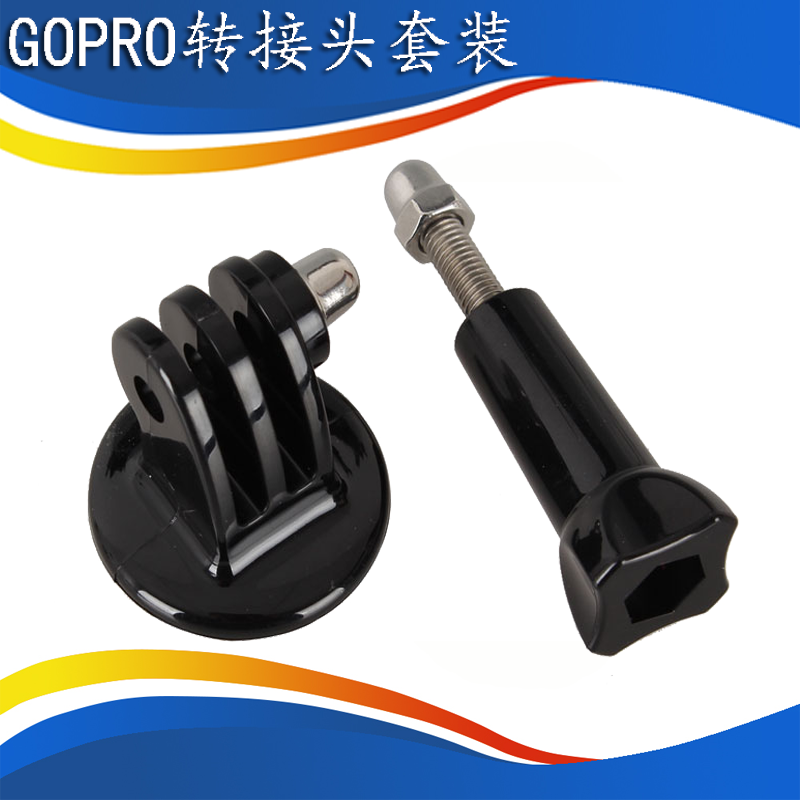 Tripod base long screwed screw cap suitable for Hero 3 2 1 GOPRO accessories ST-56 adapter