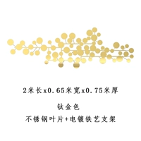 2 метра горных цветов