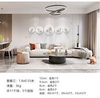 Установить еду три