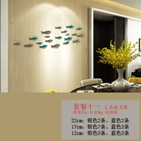 Пакет одиннадцать