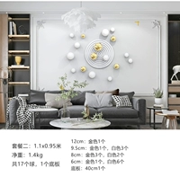 Установить еду два