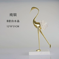 B Модель белый кристалл