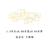 1,5 -метровая кадра украшения