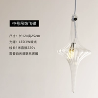 Средняя линия теплого света длиной 1 метра