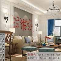 Установить девять