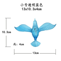 13см озеро Блю