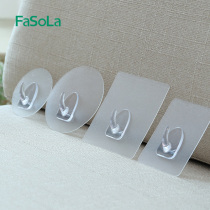 3 ivory transparent non-marking sticky hooks Round square punch-free and easy to tear Kitchen bathroom strong load-bearing door rear hook