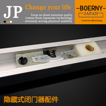 Hidden hidden door closer accessories Universal pull rod