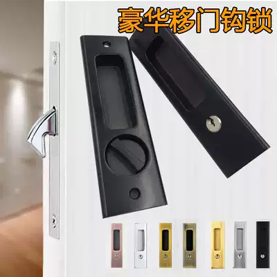 Wooden door crane pull door lock sliding door lock kitchen wooden door lock Hook Lock