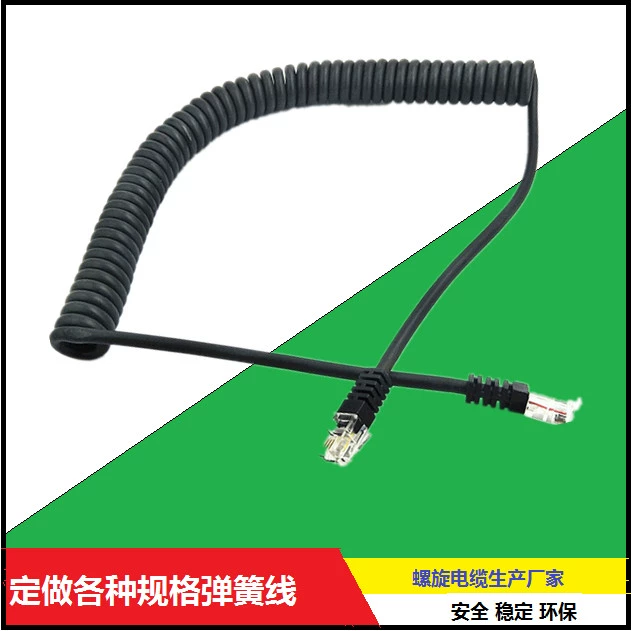 Đường cong điện thoại 4 lõi / 6 lõi, đường dây điều khiển điện thoại cố định, đường dây lò xo micrô, đường dây điện thoại treo tường - Micrô