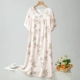 Розовый весенний персик