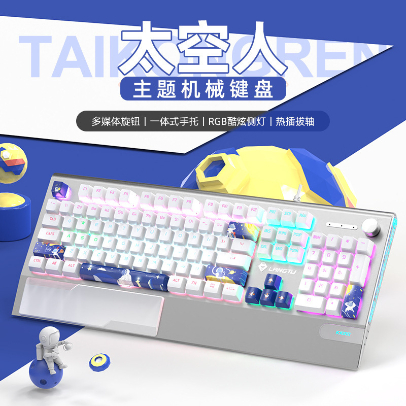 New K1000 Mechanical Keyboard Gaming Wired Blue Black Brown Red Silent Switch for Girls Office Computer Internet Cafe Brand New