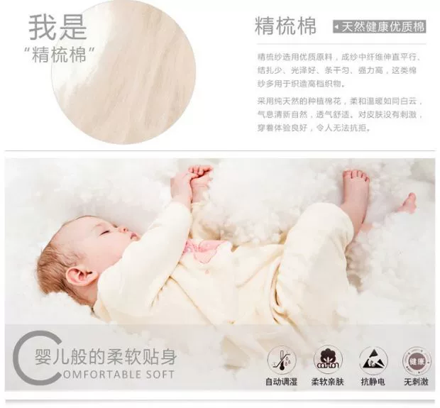 Nhật Bản ngọt ngào mùa thu và mùa đông dệt kim quần lót nữ sinh mặc cotton xoắn màu xám sọc dọc xà cạp