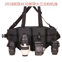 Soulage extérieur Grab Photographie Professional Photographie Dash Lens Bag Double Shoulder Cross Single Counter Digital Camera Bag Pocket