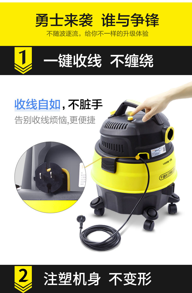 robot hút bụi xiaomi vacuum mop esse Máy hút bụi gia đình Supor mạnh mẽ công suất cao cầm tay ướt và khô thùng công nghiệp Máy hút bụi thương mại mới - Máy hút bụi