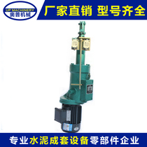 Factory direct DTI 1000-500 linear electric push rod industrial small DC electric push rod customization