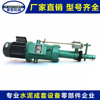 Factory sale electro-hydraulic push rod Electric push rod DTI 700-500 miniature DC push rod production customization
