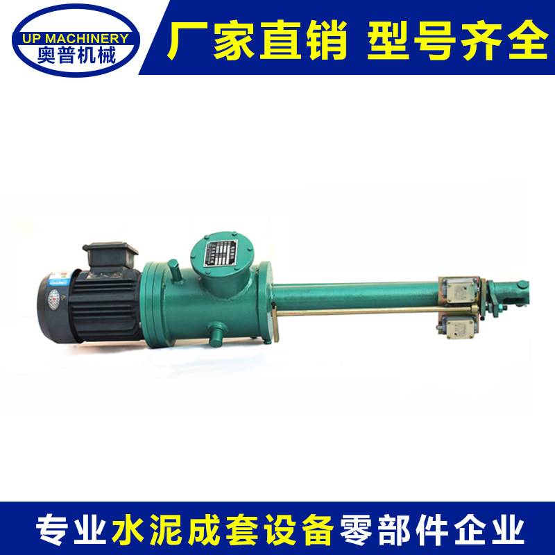 Electro-hydraulic push rod electric push rod DYTZ500-500 overall straight push rod stroke can do multi-section telescopic