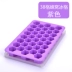 Khuôn silicone cấp thực phẩm 38 lưới tổ ong làm đá lưới gia đình làm đá hộp làm đá nhanh và không vị - Tự làm khuôn nướng Tự làm khuôn nướng