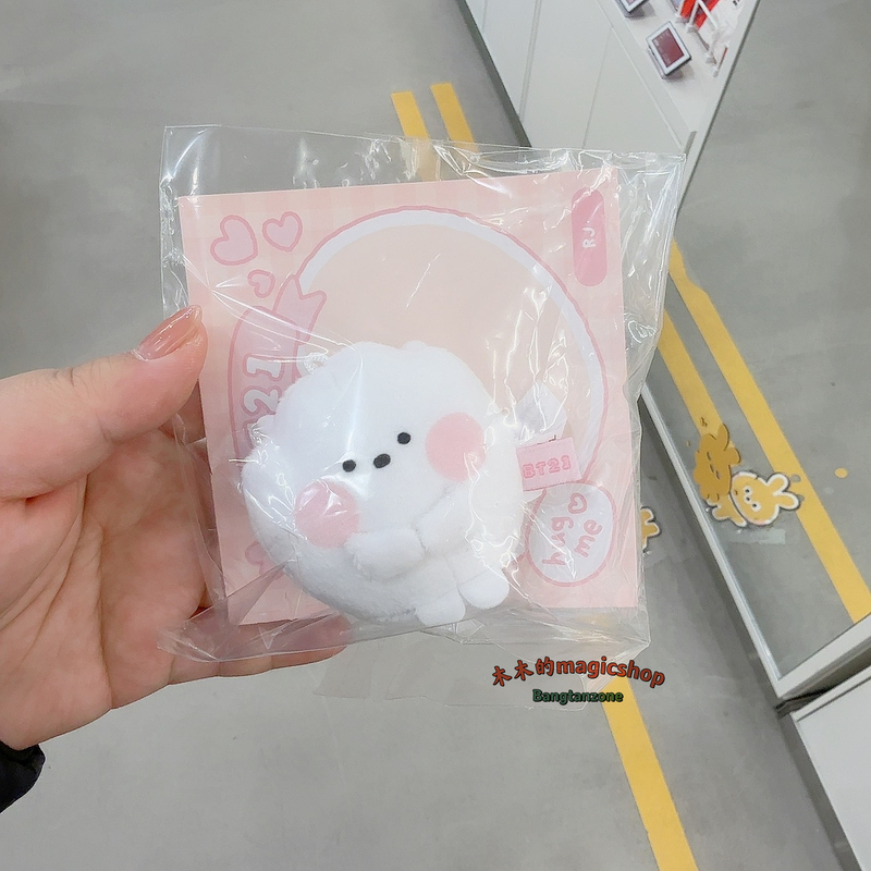 【Mumu】Bts (Bts) Bt21 Hug Me Series Dumpling Plush Doll Bag Pendant Keychain