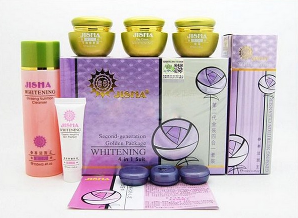 New Promotion Taiwan Second Generation Gold Gizaha Four-In-One Set Balanced Repair Day and Night Cream Genuine 